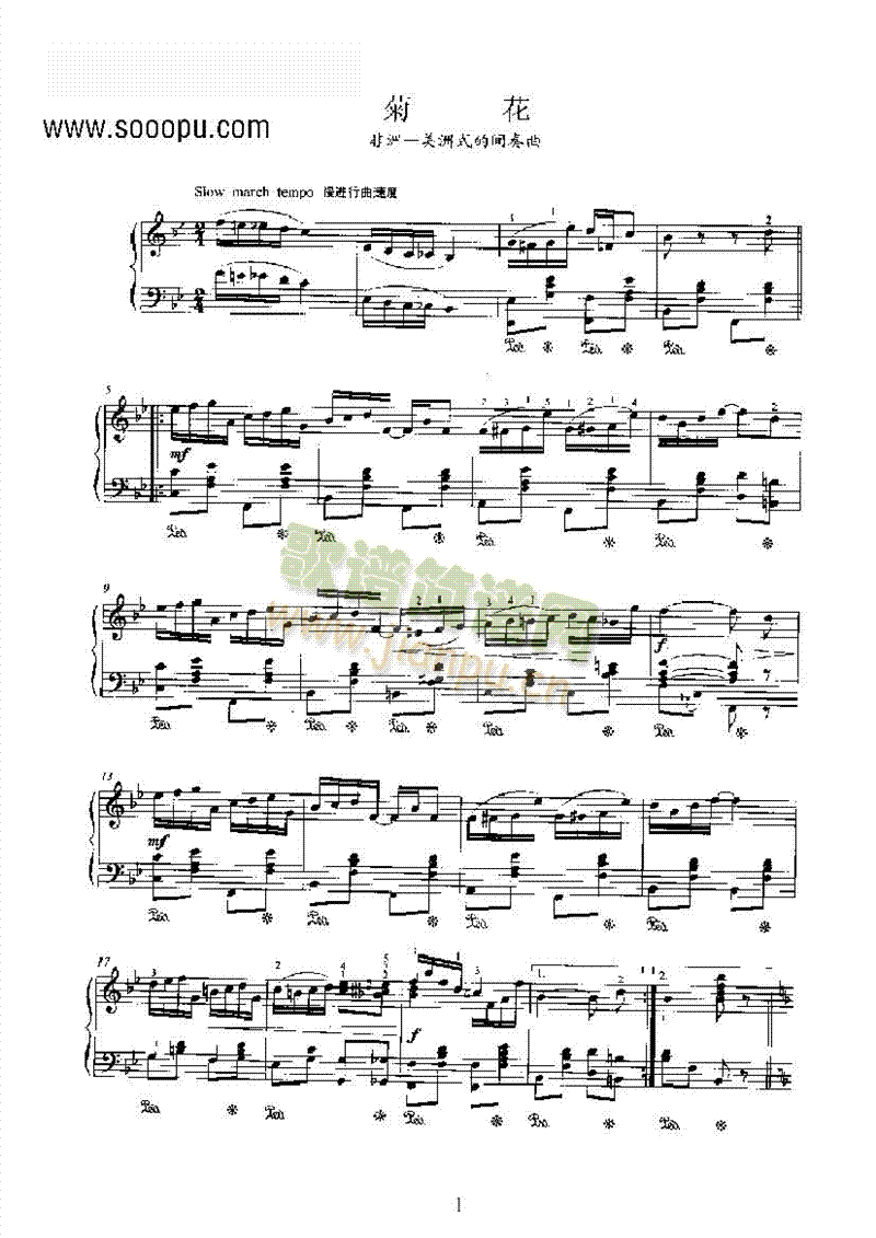 �ջ��I�P(p��n)�(l��i)���(����V)1