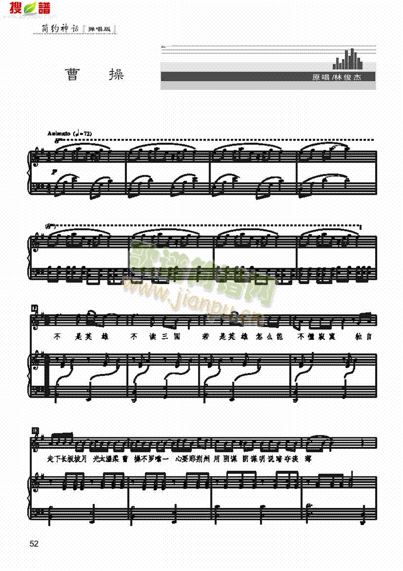 �ܲٸ����(l��i)��ٰ����V(������(l�� )�V)1