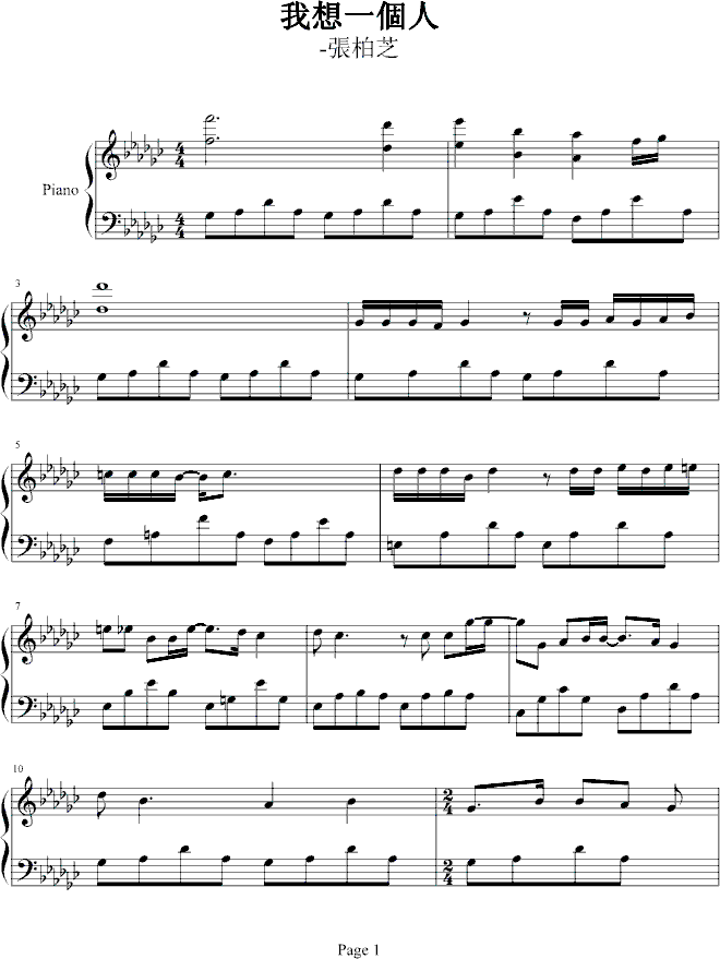 ����һ��(g��)��(����V)1