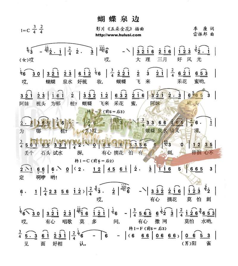 ����Ȫ߅(������(l�� )�V)1