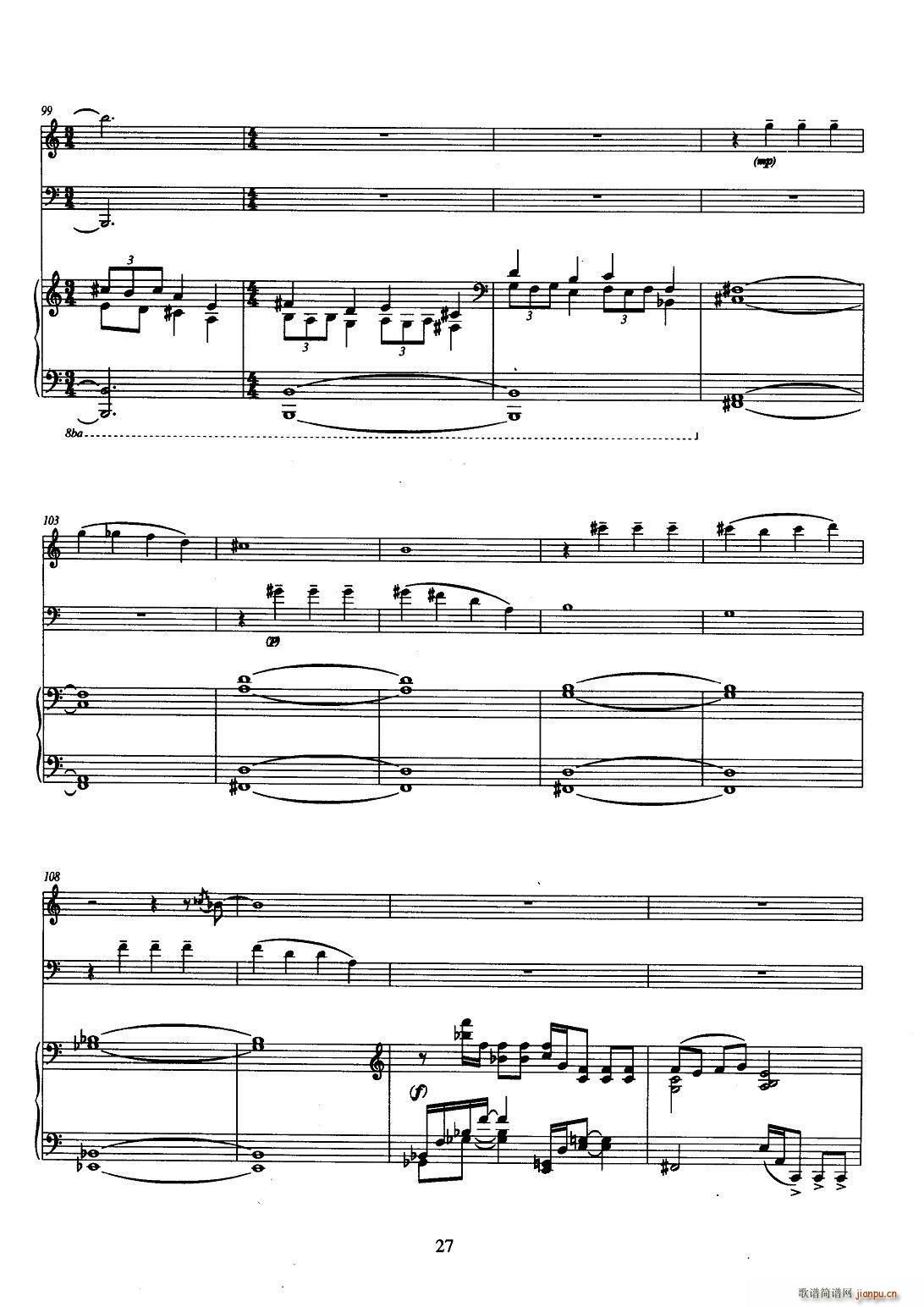 �����p�ɹ��c��������� 2(����V)8