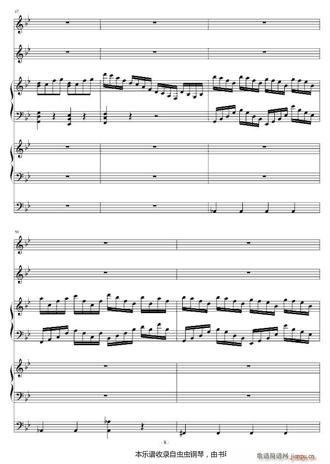 С������ ������(����V)8