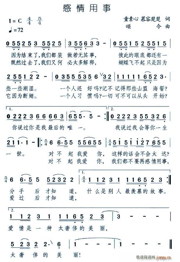 ��Ո����(���ָ��V)1