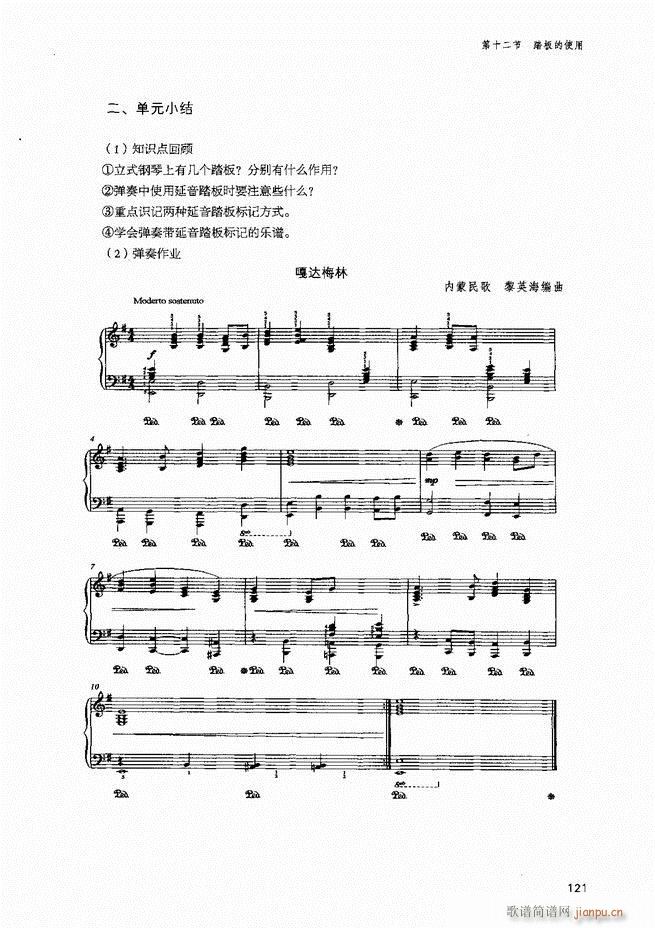 ������ٻ��A�̳�81 141(����V)41