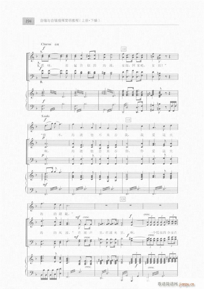 �ϳ��c�ϳ�ָ�]��(ji��n)���̳� �� 181 240(�ϳ��V)14