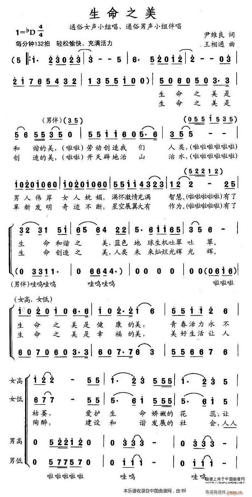 ����֮�� �ϳ��V(�ϳ��V)1