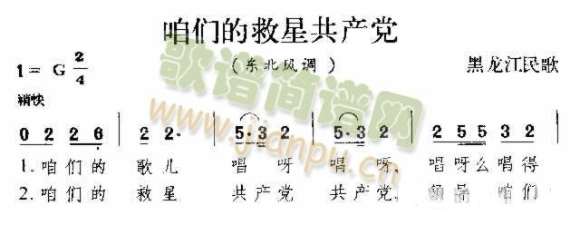 �ۂ��ľ��ǹ��a(ch��n)�h(���ָ��V)1