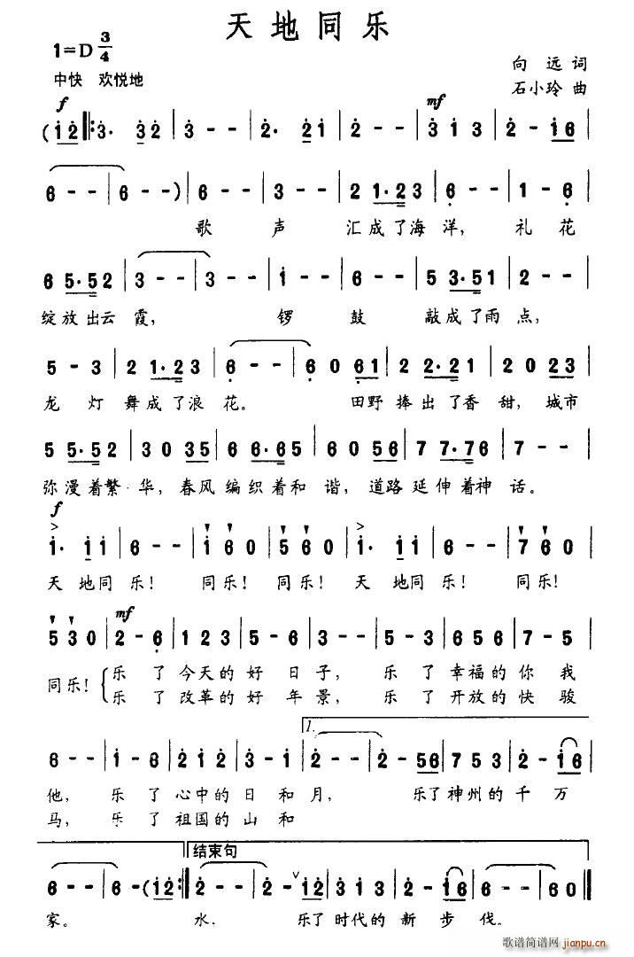 ���ͬ��(l�� )(���ָ��V)1