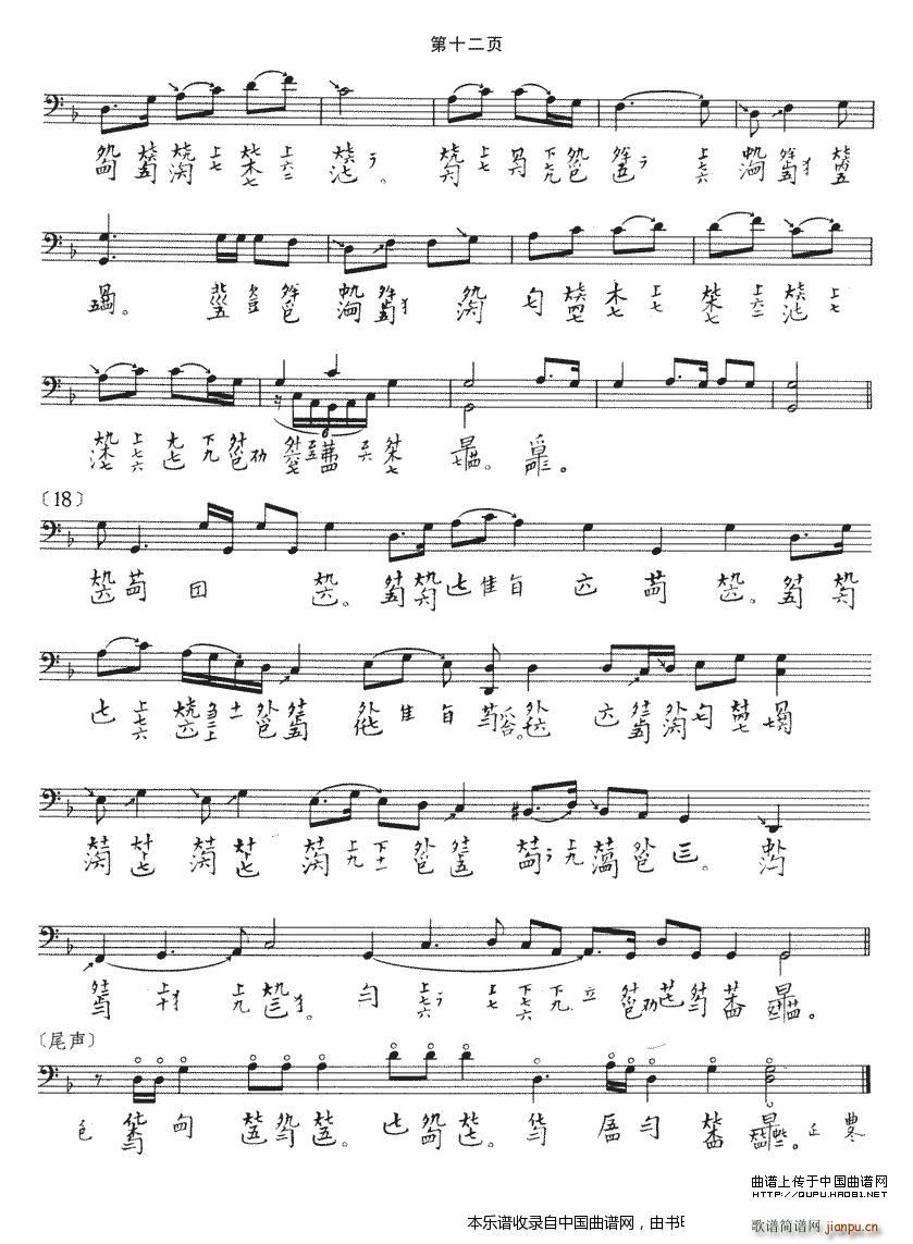 �O�� �Ǿ�������� �����V(�Ź~�P���V)12