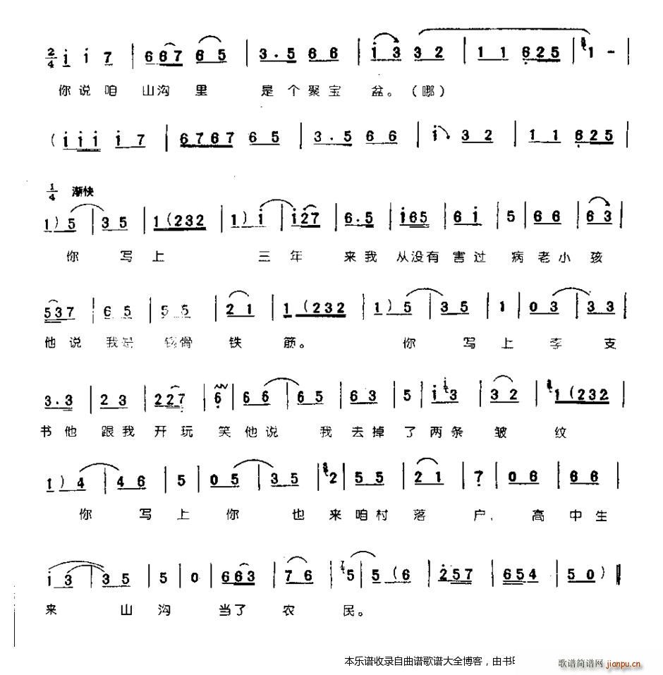 �������ڲ�꠽o�ҁ�(l��i)��3 ԥ��(ԥ�����V)3