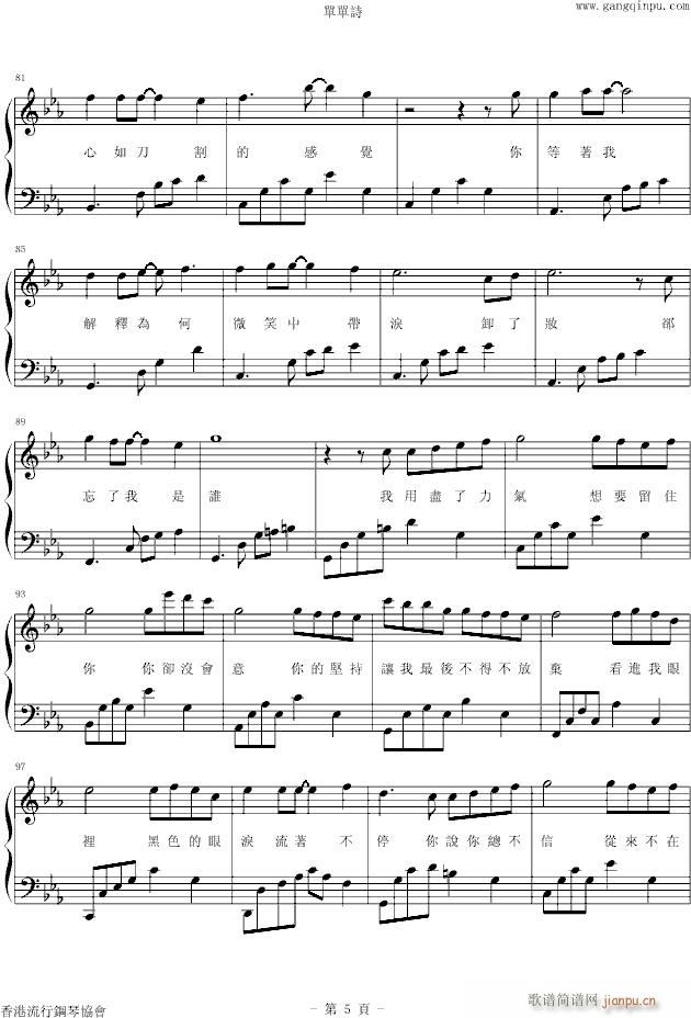 ��Ѭ�y(����V)5