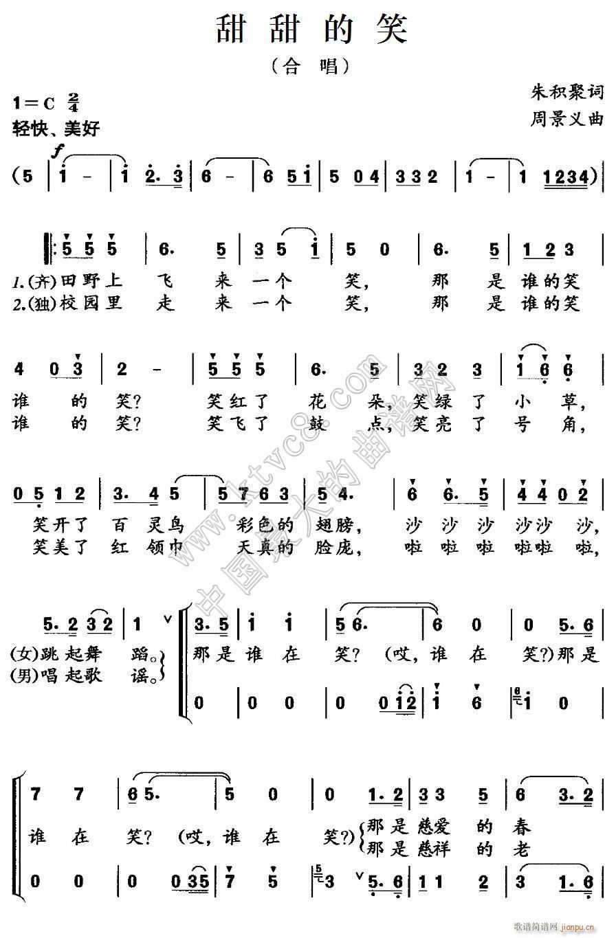 ����� Ц �ϳ�(�ϳ��V)1