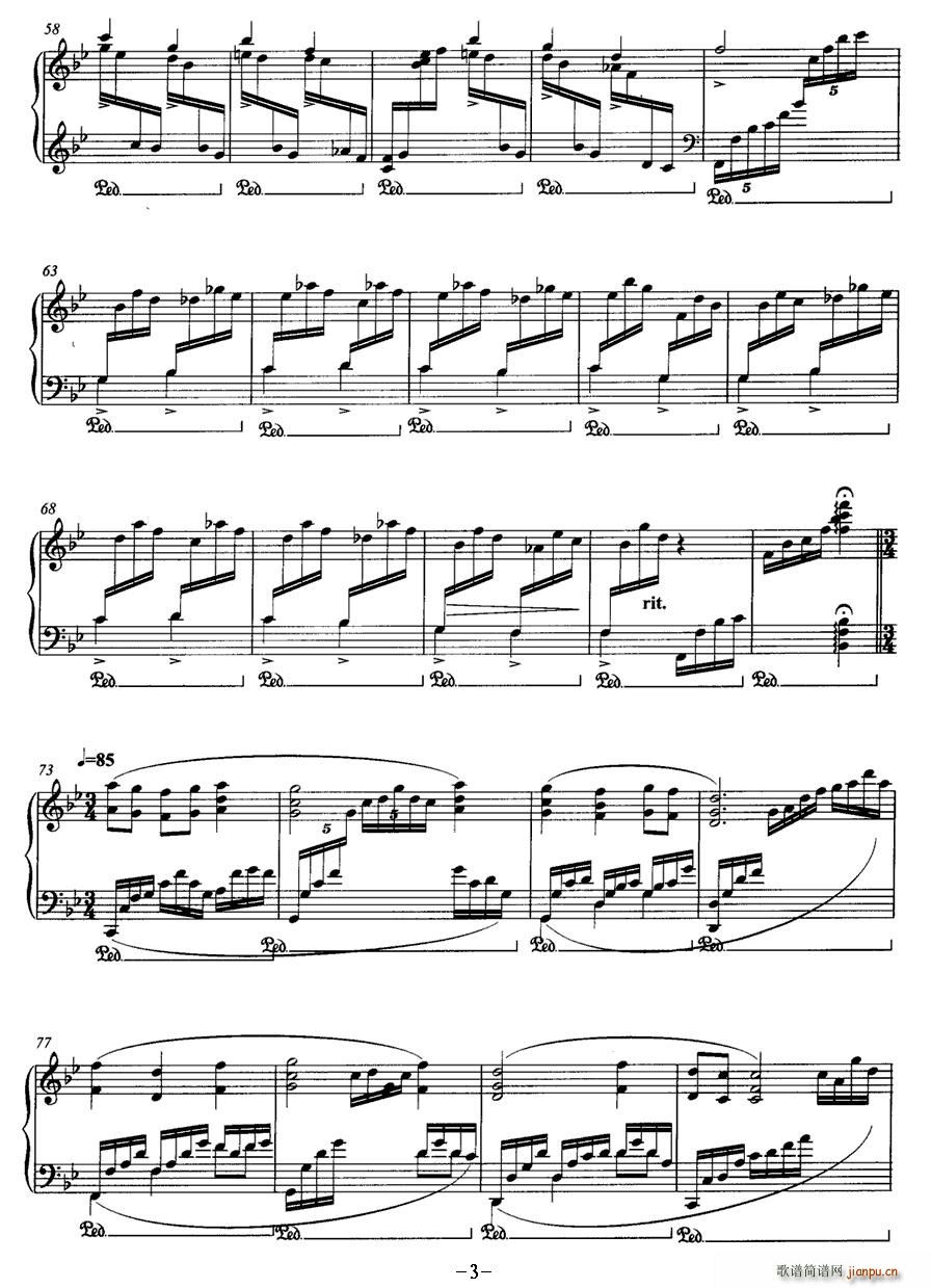 �ѼҰ���(���ָ��V)3