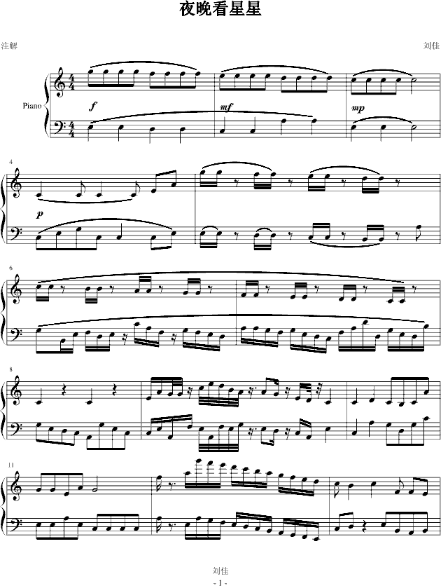 ҹ��������(����V)1