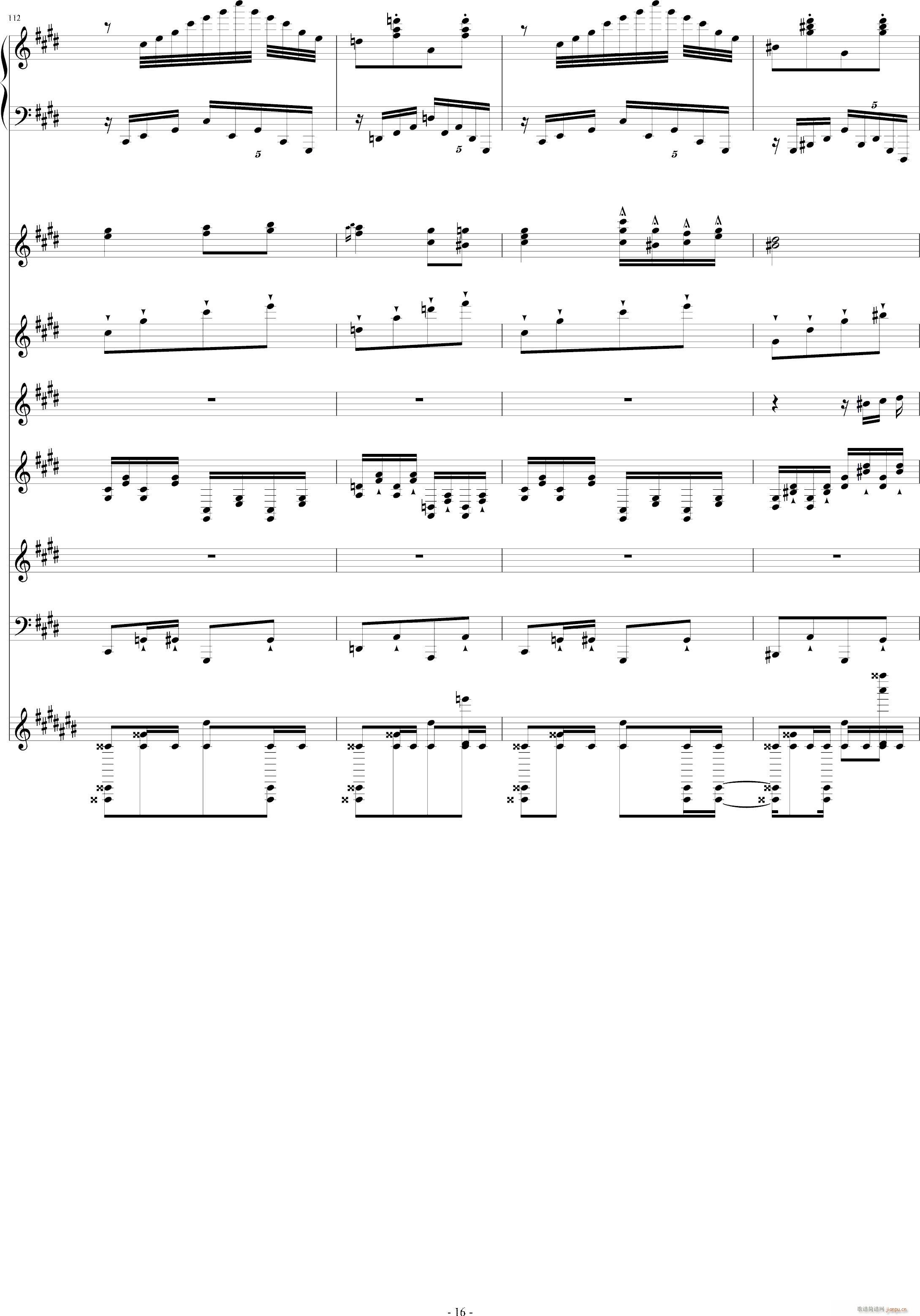 �R֮�� 2014�����R��(����V)16