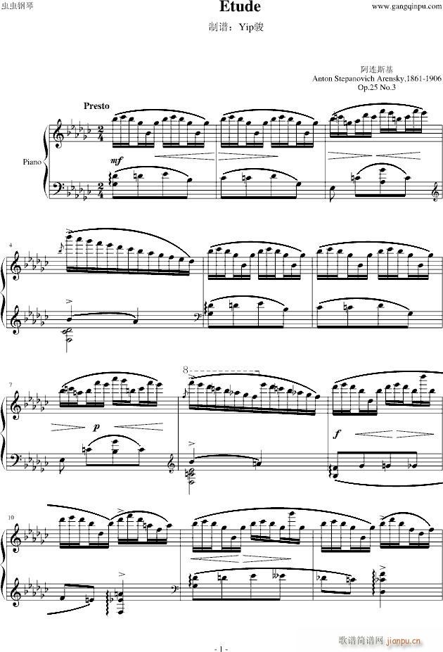 ������Op.25(����V)1