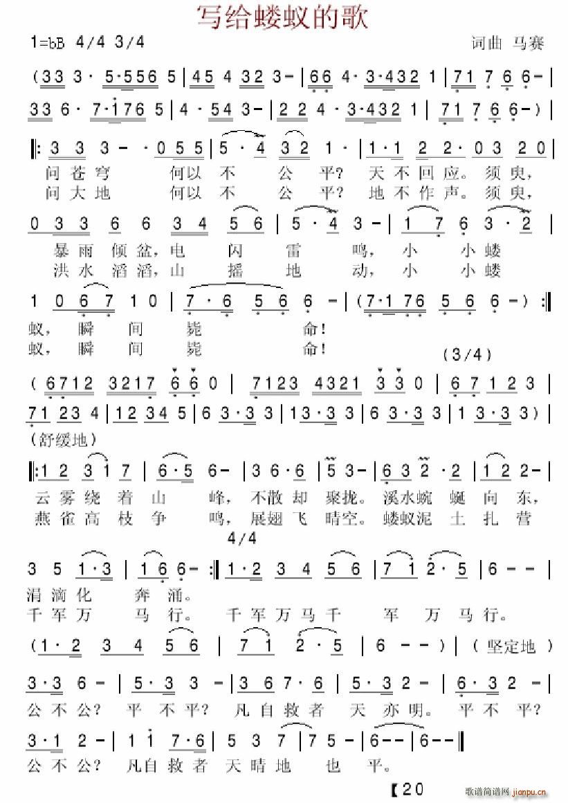 ��(xi��)�o�Nρ�ĸ�(���ָ��V)1