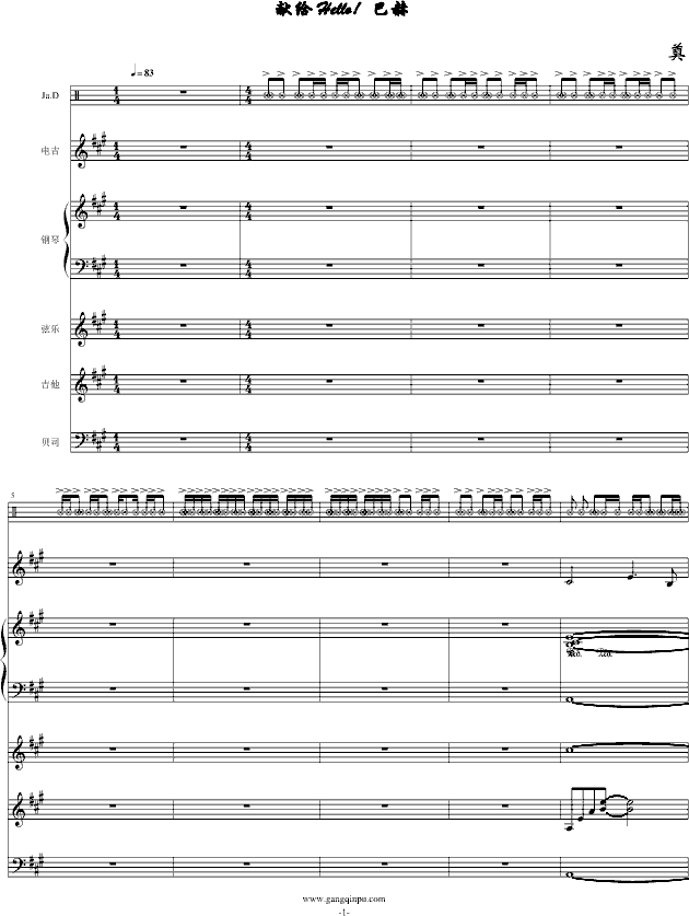 �I�o hello���ͺ�(����V)1