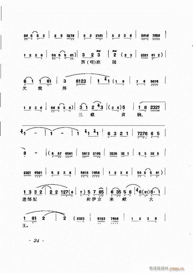 �R�B����ǻ�x�� Ŀ�ǰ��1 60(�������V)35