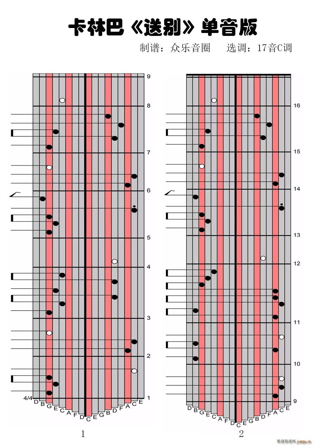 �̈́e������ Ĵָ�ٿ��ְ��������V(ʮ�ּ�����)1