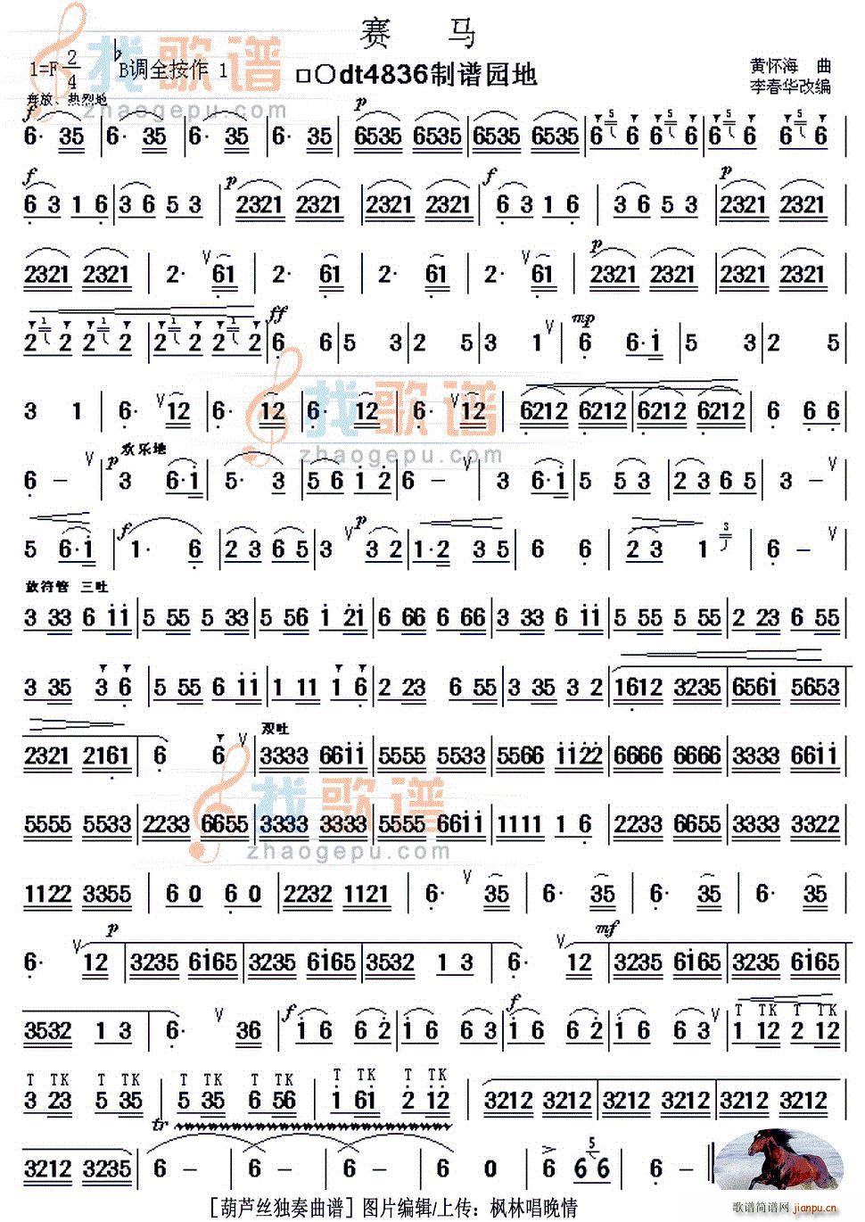 ِ�R ��ِ�R���J�z�汾(���J�z�V)1