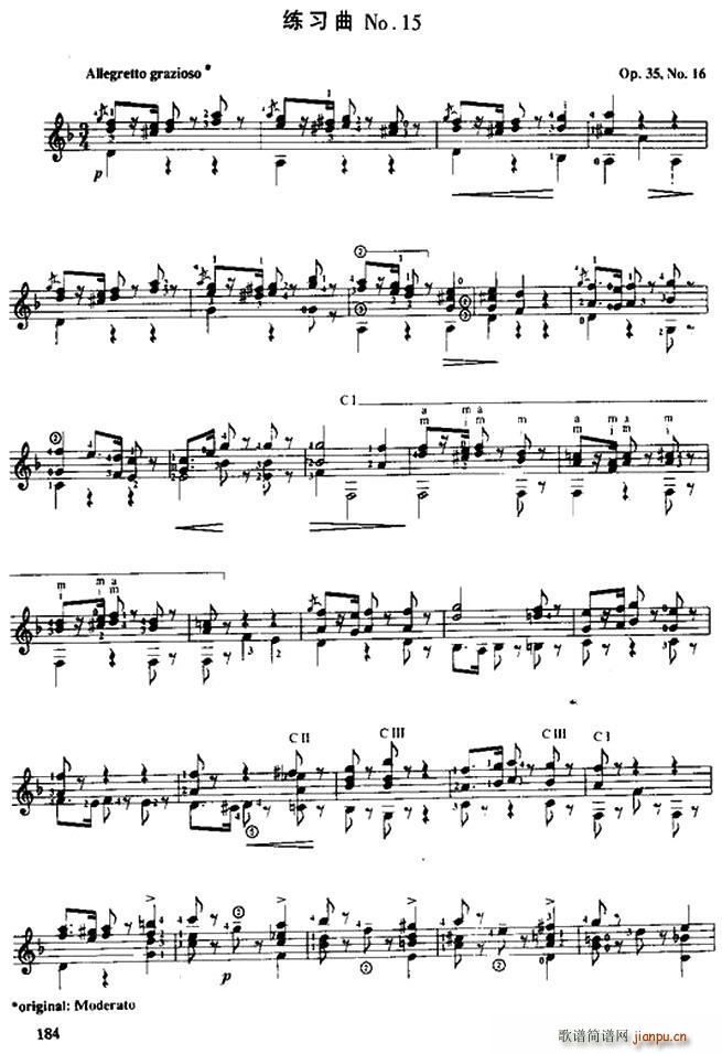 �M���϶� ���� �ŵ伪�������� No 15 Op 35 No 6(�����V)1