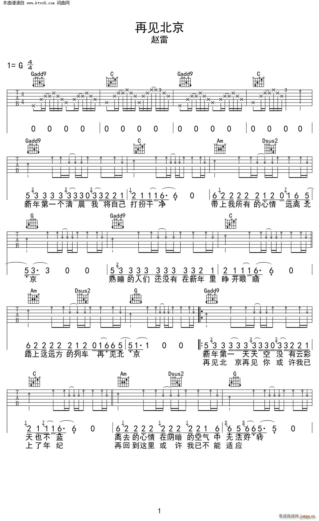 ��Ҋ(ji��n)���� G�{�����V(�����V)1