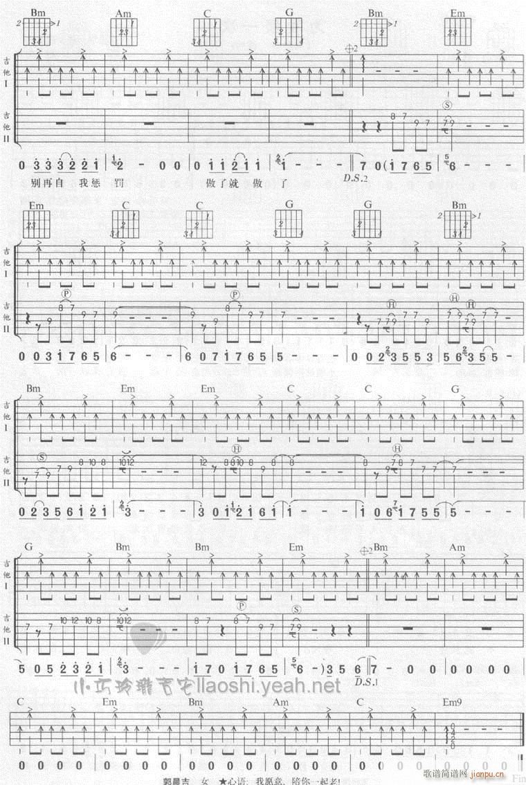 ��(��i)�͐�(��i)����(���ָ��V)3