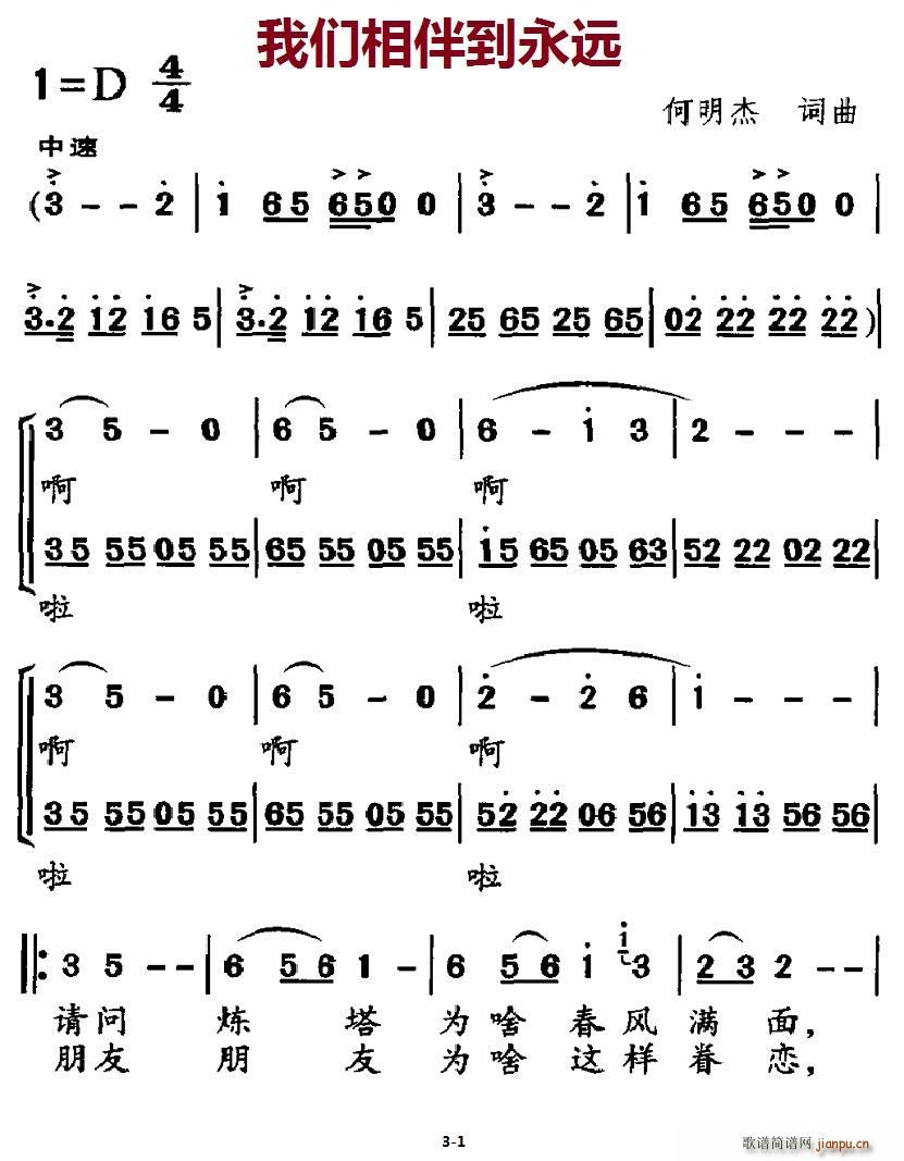 �҂���鵽���h(���ָ��V)1