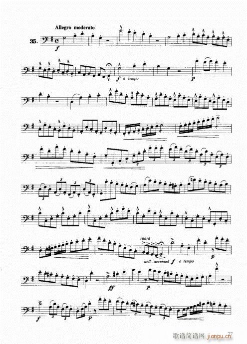 ���ҌW(xu��)�L(ch��ng)̖61-80(ʮ�ּ�����)17