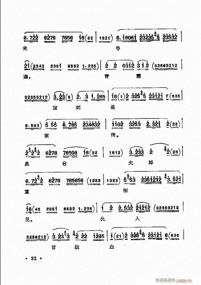 ������(zh��)����ǻ�x �¼� 61 120(�������V)32