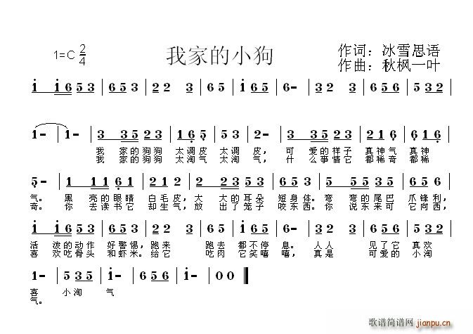 �Ҽҵ�С��(���ָ��V)1