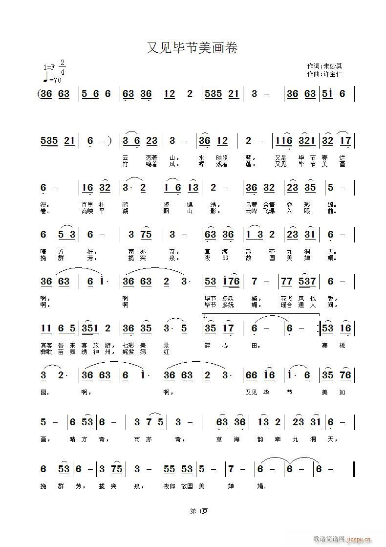 ��Ҋ(ji��n)��������(hu��)��(���ָ��V)1