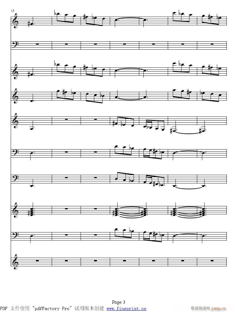 �ļ�?��??С���مf(xi��)����1-8����(С�����V)3