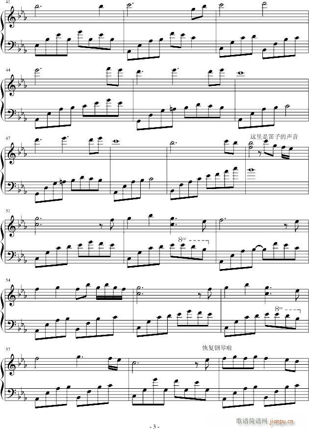 ����֮��(����V)3