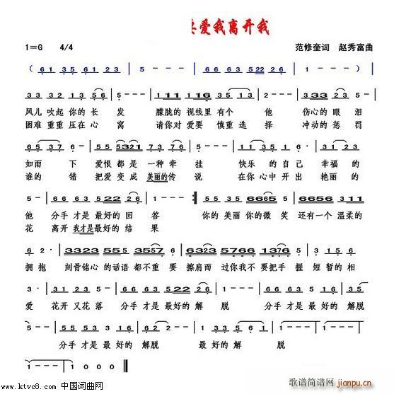 Ո�㲻Ҫ��(��i)���x�_(k��i)��(���ָ��V)1