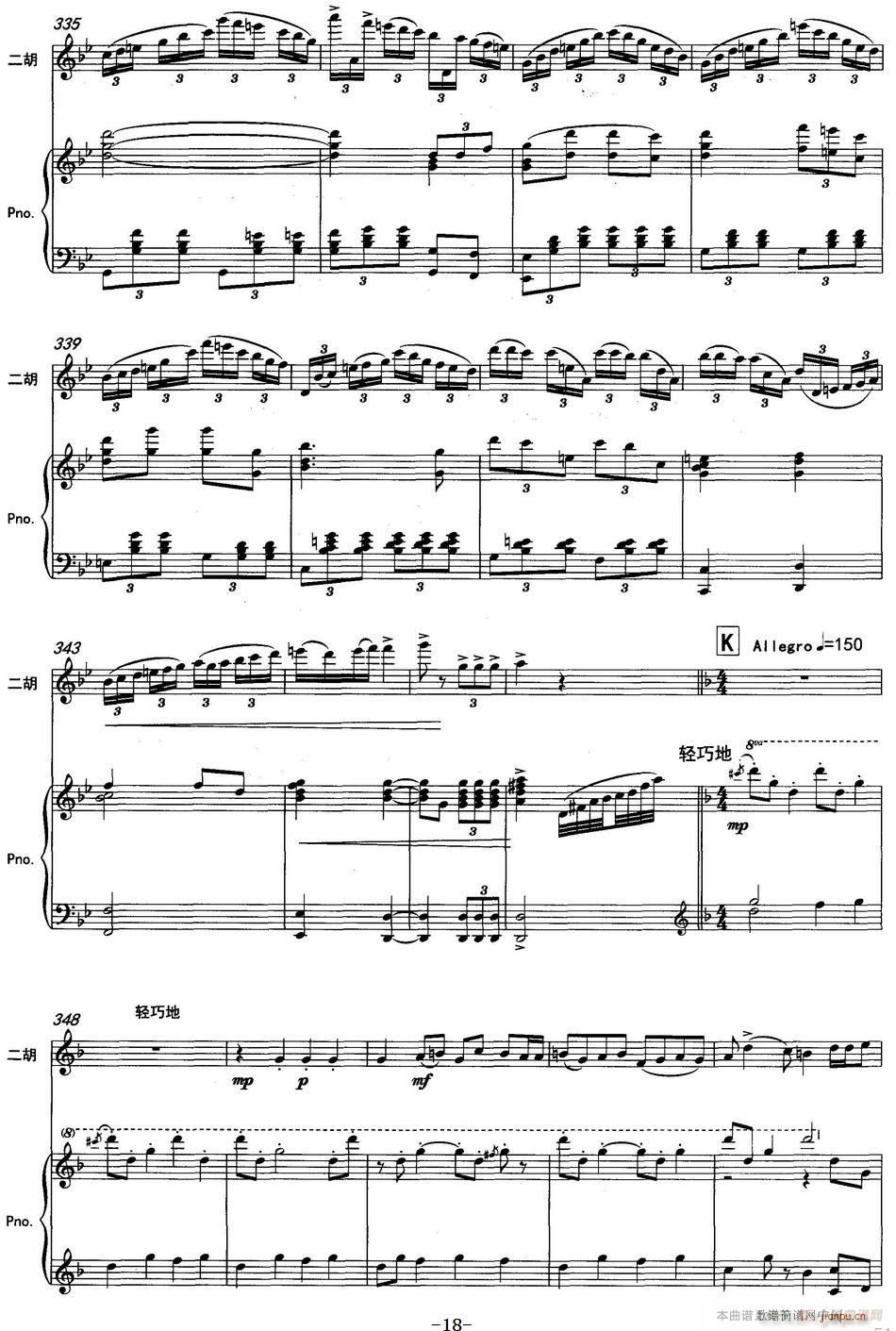 ����ӡ�� �����f(xi��)����(�����V)18