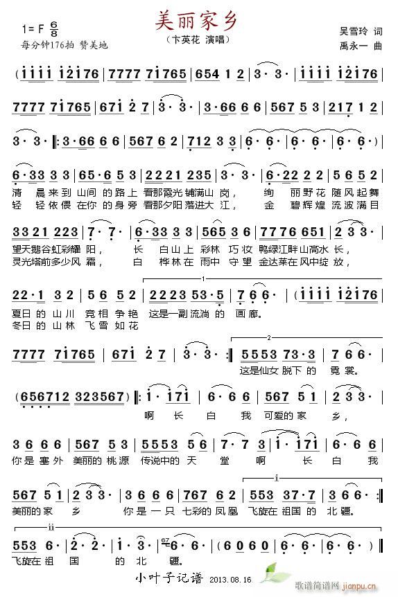 �������l(���ָ��V)1