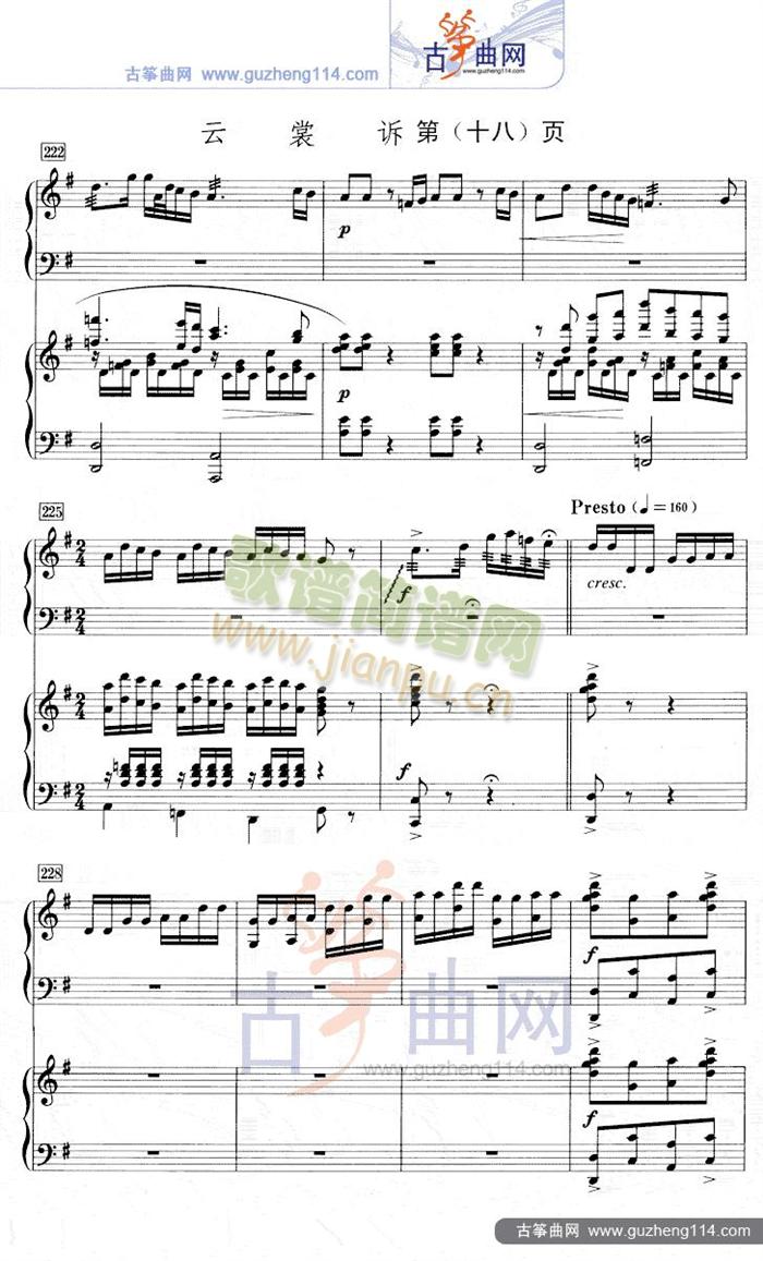 �����V(�Ź~�P���V)18