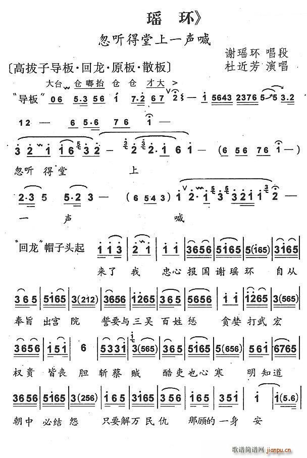 �� (t��ng)����һ�� ���� �x���h(hu��n)����(�������V)1