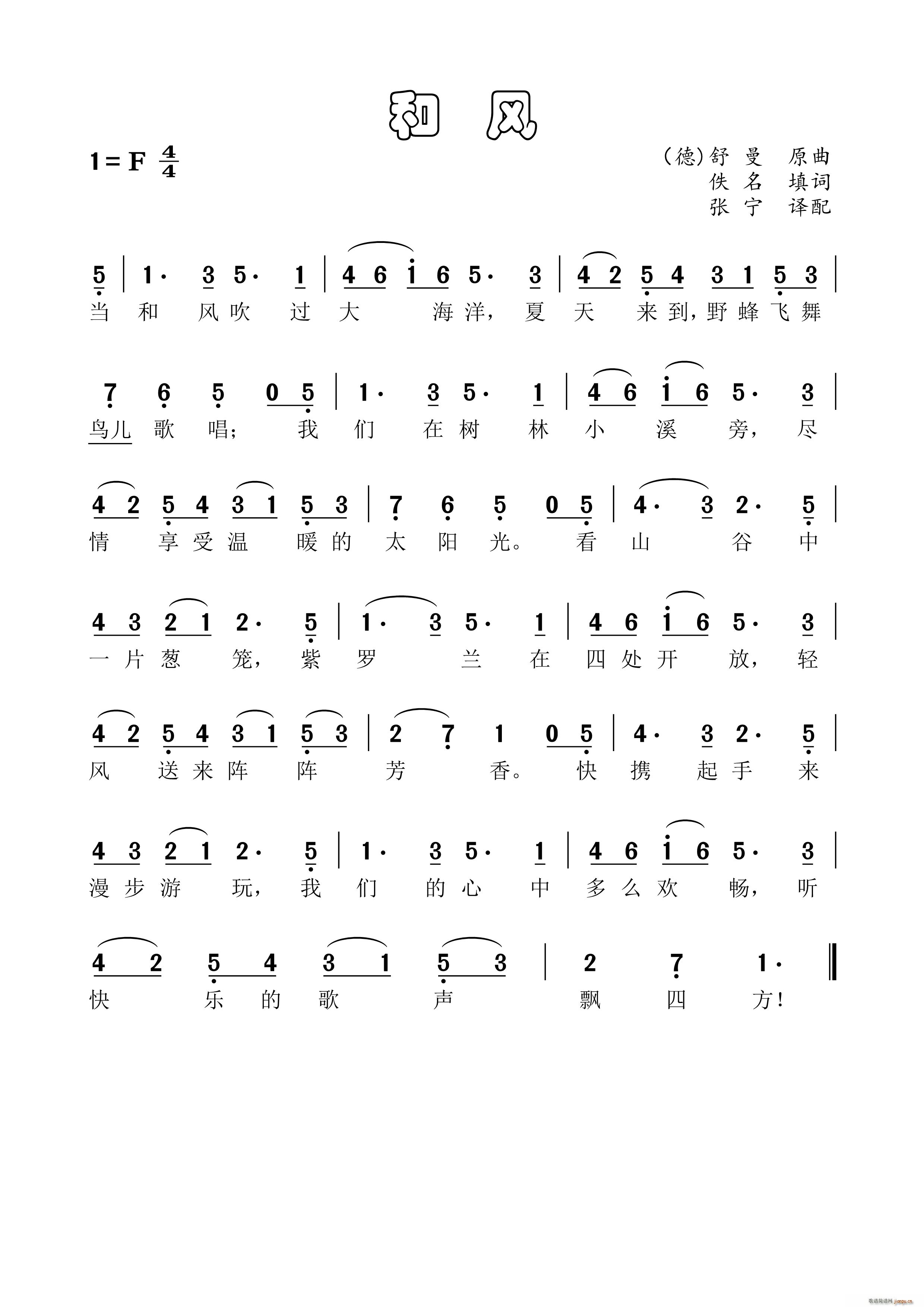 ���L(f��ng)(���ָ��V)1