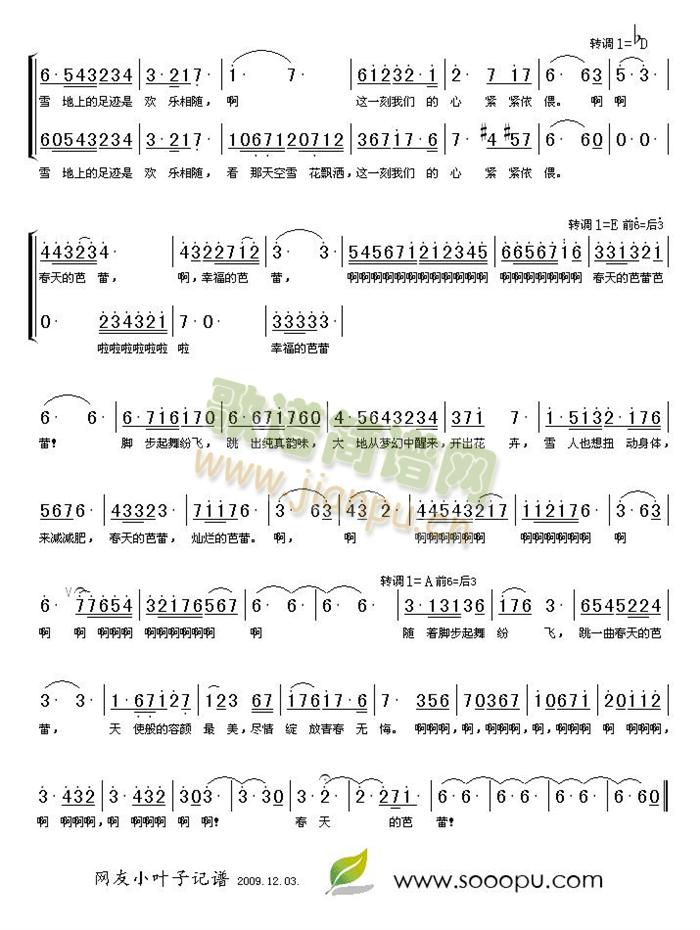 ����İ���(���ָ��V)1