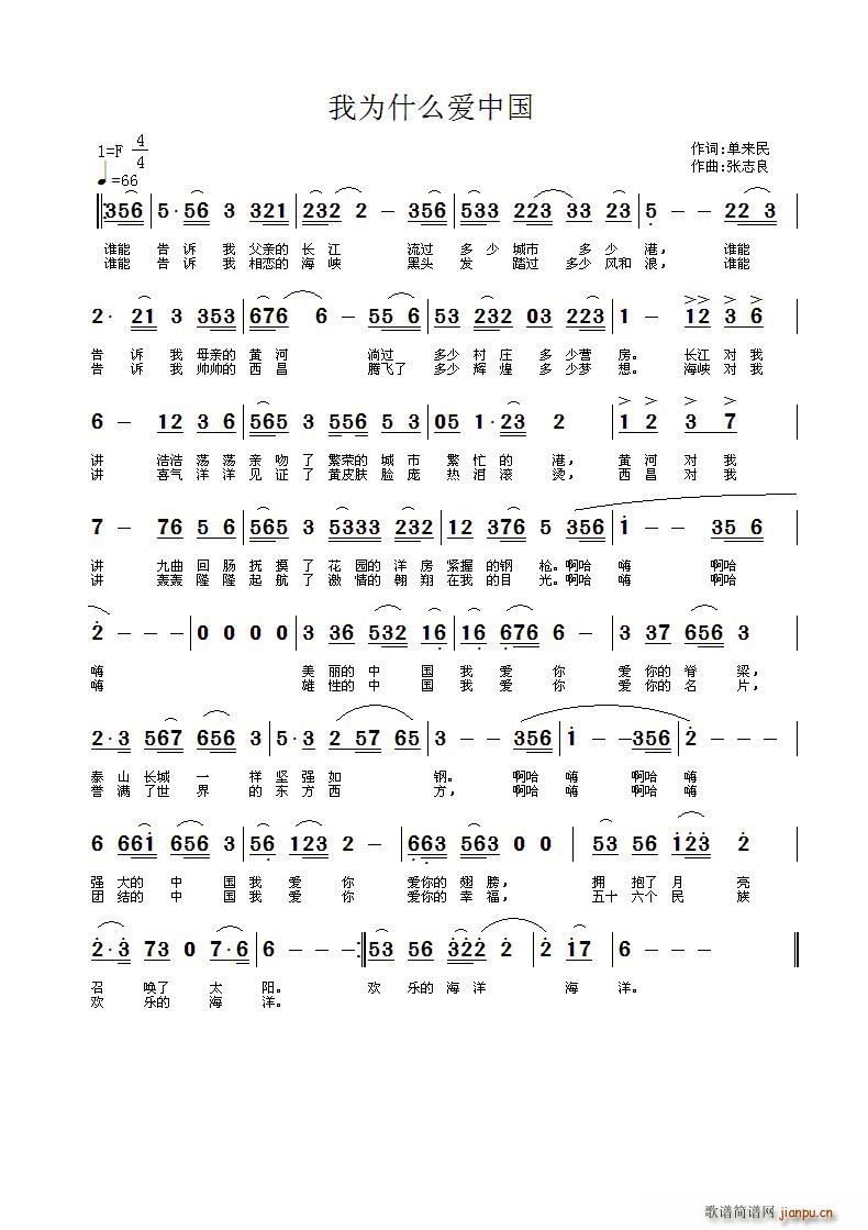 �Ҟ�ʲô��(��i)�Ї�(���ָ��V)1