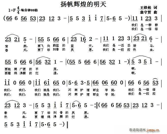 �P���x�͵�����(���ָ��V)1