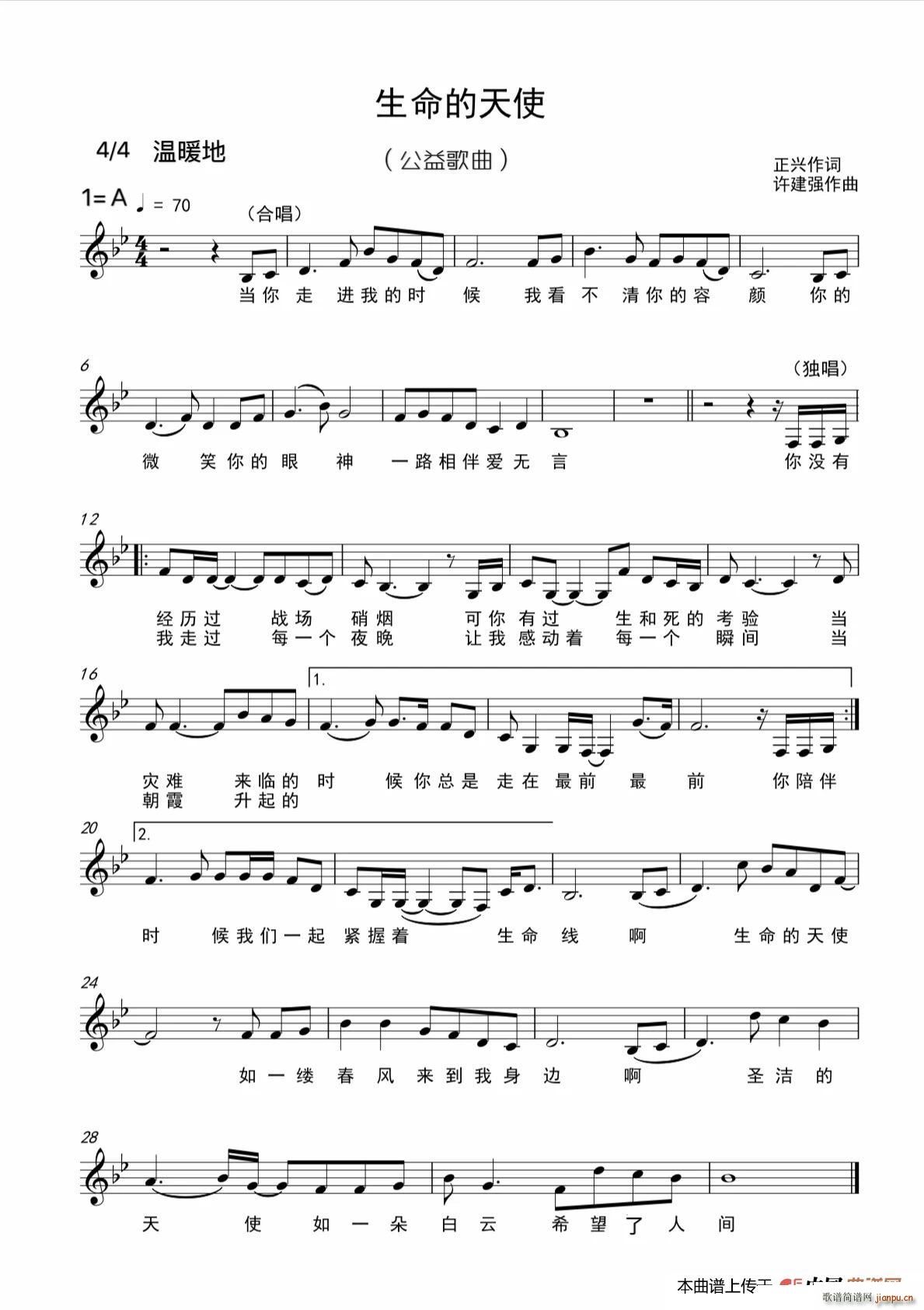 ��������ʹ(���ָ��V)1