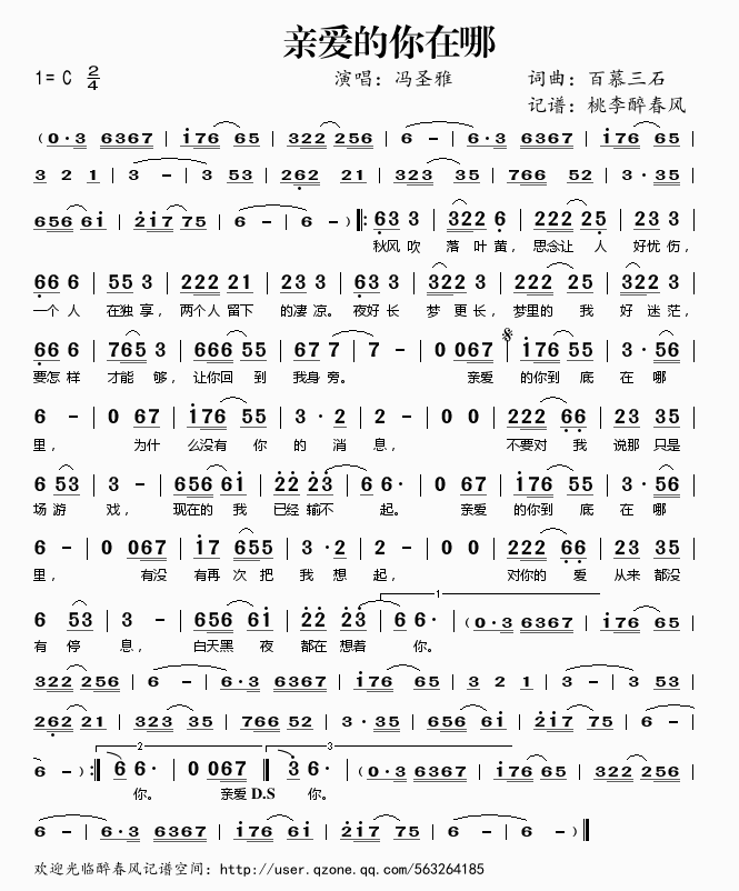 �H��(��i)��������(���ָ��V)1