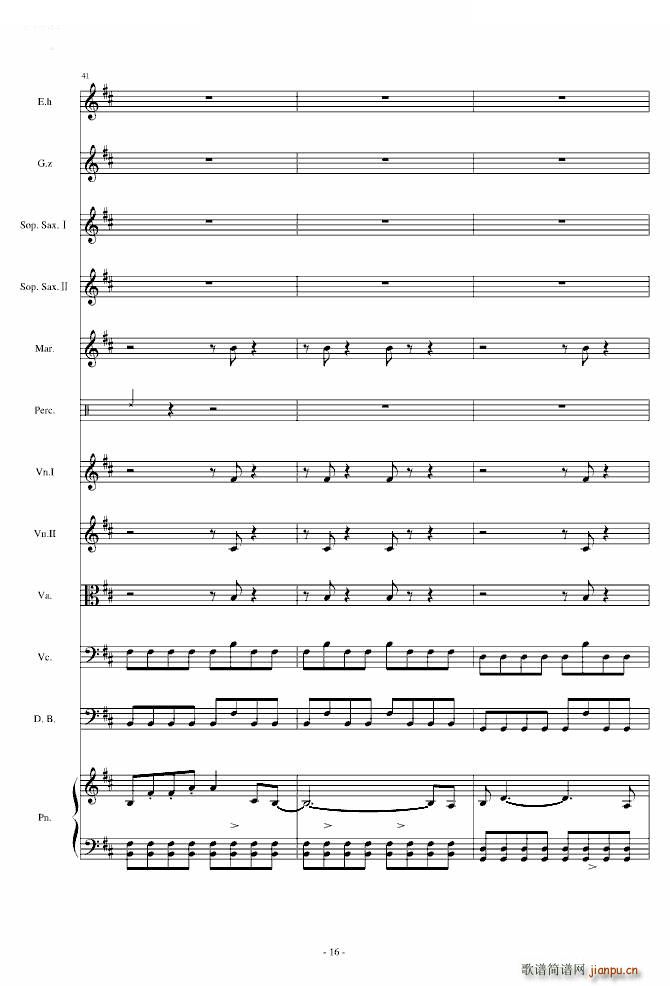 Kids Return Asian X T C(����V)16