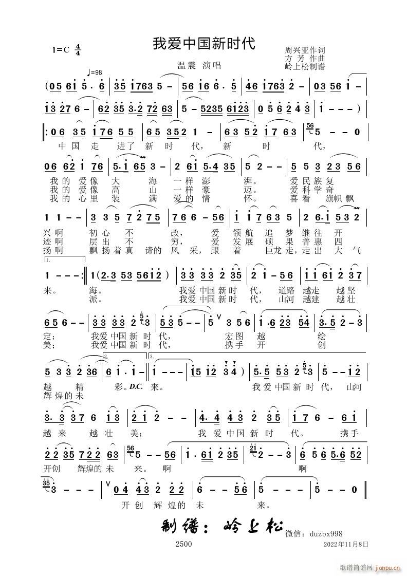 �Ґ�(��i)�Ї��r(sh��)��(���ָ��V)1