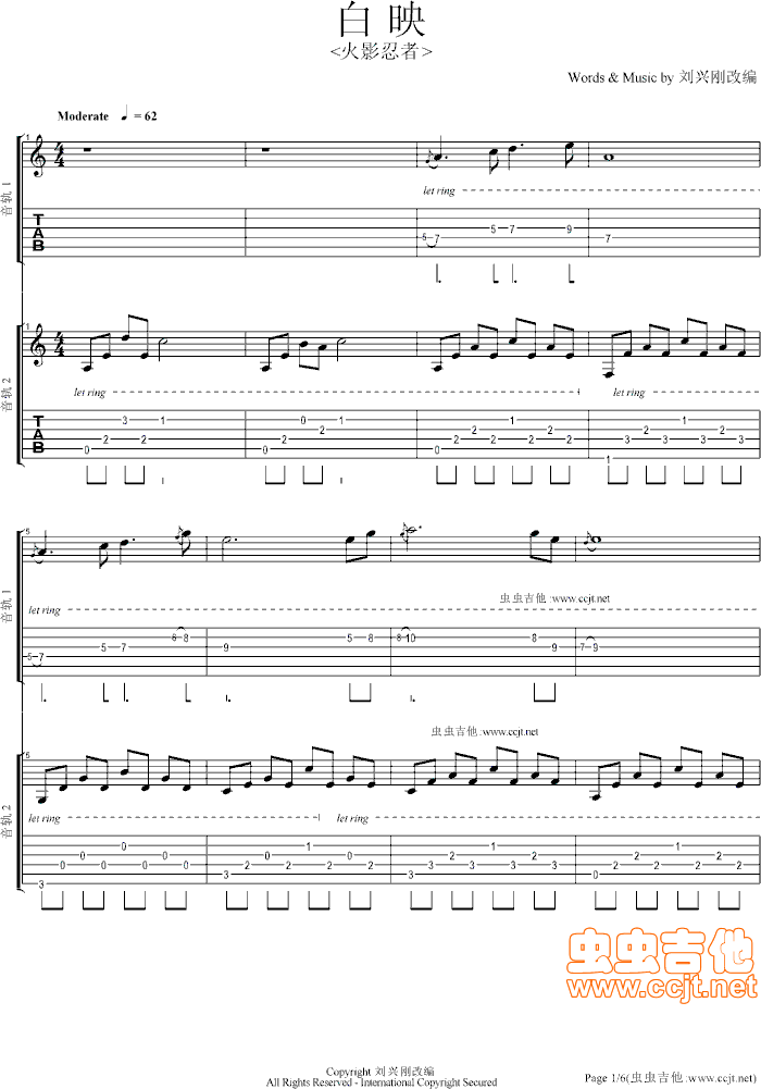 ��ӳ-��Ӱ����(���ָ��V)1