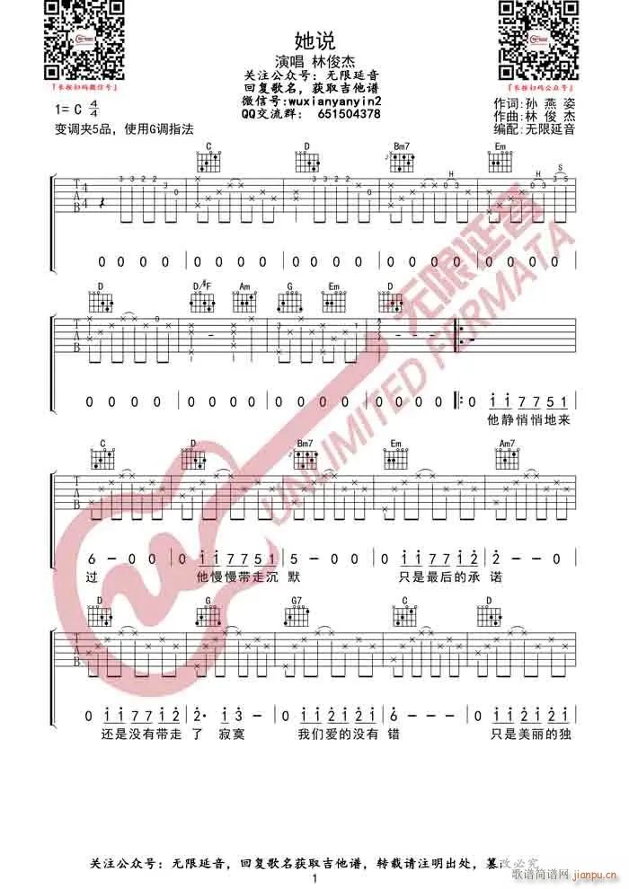 ���f(shu��) G�{ԭ�澎��(�����V)1